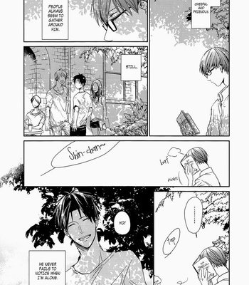[Gusari/Shishou] Kuroko no Basuke dj – 21 Seiki, Andalucia Deaetara [Eng] – Gay Manga sex 20