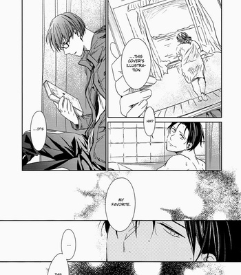 [Gusari/Shishou] Kuroko no Basuke dj – 21 Seiki, Andalucia Deaetara [Eng] – Gay Manga sex 26