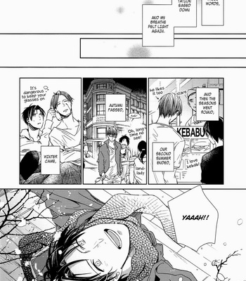 [Gusari/Shishou] Kuroko no Basuke dj – 21 Seiki, Andalucia Deaetara [Eng] – Gay Manga sex 29
