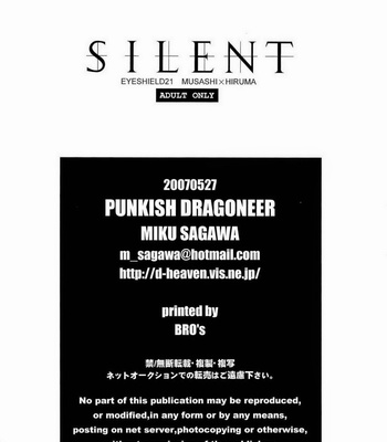 [Punkish Dragoneer] Silent – Eyeshield 21 dj – Gay Manga sex 27