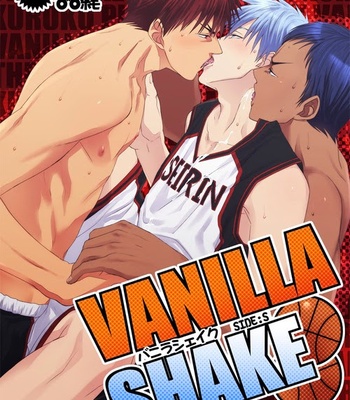 [Wasukoro] Kuroko no Basuke dj – Vanilla Shake [vi] – Gay Manga thumbnail 001