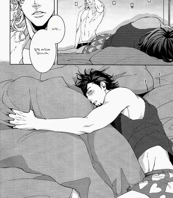 [OJmomo (yoshi)] Tiger & Bunny dj – Good Night [Kr] – Gay Manga sex 2
