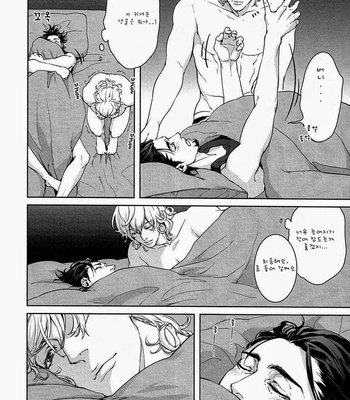 [OJmomo (yoshi)] Tiger & Bunny dj – Good Night [Kr] – Gay Manga sex 4