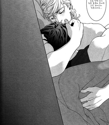 [OJmomo (yoshi)] Tiger & Bunny dj – Good Night [Kr] – Gay Manga sex 6