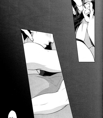 [OJmomo (yoshi)] Tiger & Bunny dj – Good Night [Kr] – Gay Manga sex 7