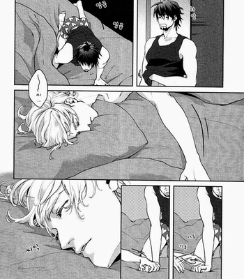 [OJmomo (yoshi)] Tiger & Bunny dj – Good Night [Kr] – Gay Manga sex 10