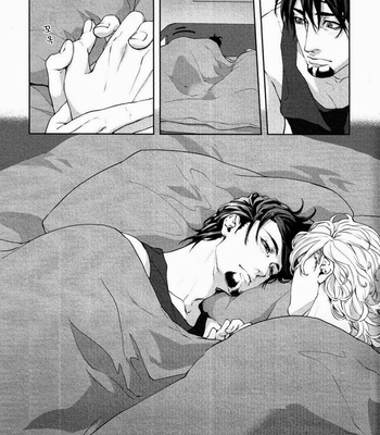 [OJmomo (yoshi)] Tiger & Bunny dj – Good Night [Kr] – Gay Manga sex 11