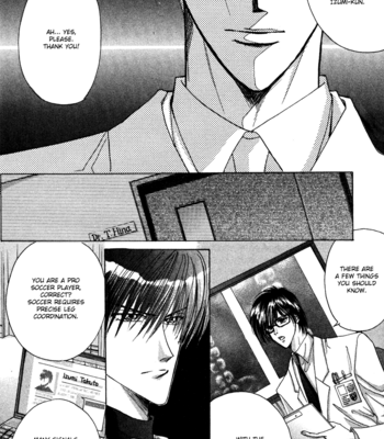 [OZAKI Minami] Bronze – Vol.12 [Eng] – Gay Manga sex 15