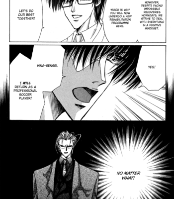 [OZAKI Minami] Bronze – Vol.12 [Eng] – Gay Manga sex 16