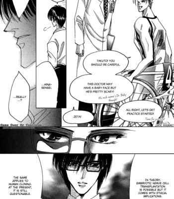 [OZAKI Minami] Bronze – Vol.12 [Eng] – Gay Manga sex 48