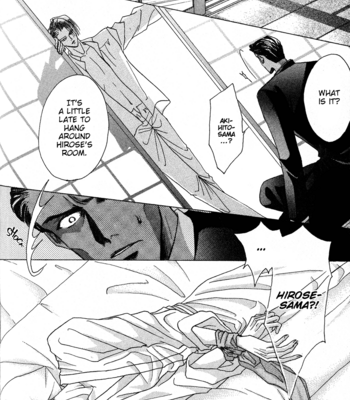 [OZAKI Minami] Bronze – Vol.12 [Eng] – Gay Manga sex 81