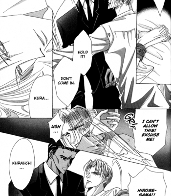 [OZAKI Minami] Bronze – Vol.12 [Eng] – Gay Manga sex 82