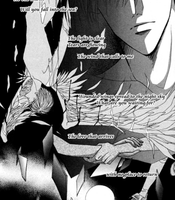 [OZAKI Minami] Bronze – Vol.12 [Eng] – Gay Manga sex 91