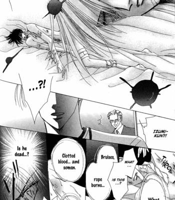 [OZAKI Minami] Bronze – Vol.12 [Eng] – Gay Manga sex 162