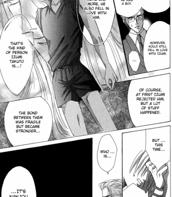 [OZAKI Minami] Bronze – Vol.12 [Eng] – Gay Manga sex 181