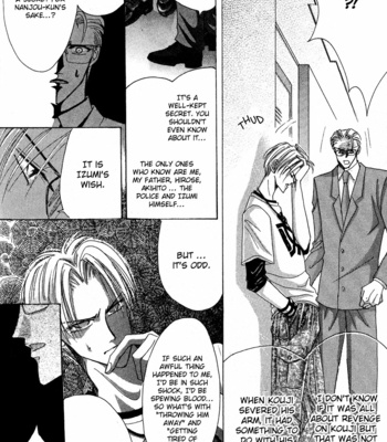 [OZAKI Minami] Bronze – Vol.12 [Eng] – Gay Manga sex 182