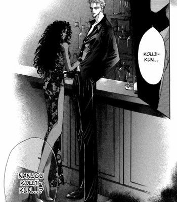 [OZAKI Minami] Bronze – Vol.12 [Eng] – Gay Manga sex 207