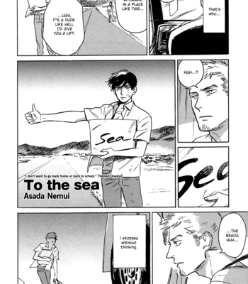 [Asada Nemui] To the Sea [Eng] – Gay Manga sex 3