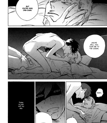 [Asada Nemui] To the Sea [Eng] – Gay Manga sex 13