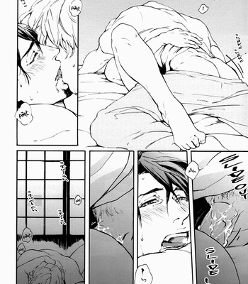 [OJmomo] Tiger & Bunny dj – Natsu no Owari ni [Eng] – Gay Manga sex 14