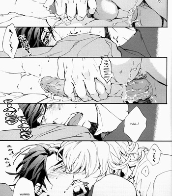 [OJmomo] Tiger & Bunny dj – Natsu no Owari ni [Eng] – Gay Manga sex 19