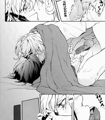 [OJmomo] Tiger & Bunny dj – Natsu no Owari ni [Eng] – Gay Manga sex 22