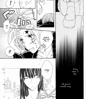 [Higashi Sangoku Kamen] D.Gray-man dj – Oyasumi no Uta [Eng] – Gay Manga sex 5