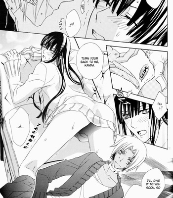 [Higashi Sangoku Kamen] D.Gray-man dj – Oyasumi no Uta [Eng] – Gay Manga sex 11