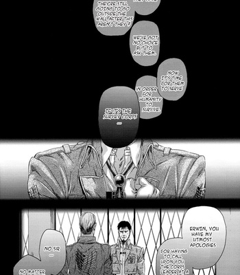 [H-eichi] SnK dj – I Remember [Eng] – Gay Manga sex 4