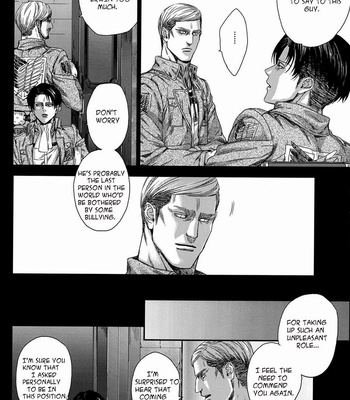[H-eichi] SnK dj – I Remember [Eng] – Gay Manga sex 20