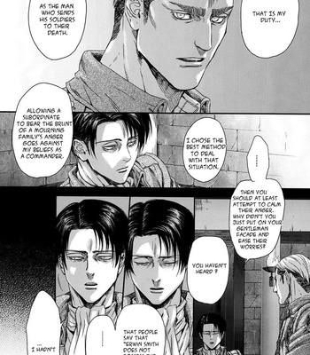 [H-eichi] SnK dj – I Remember [Eng] – Gay Manga sex 22