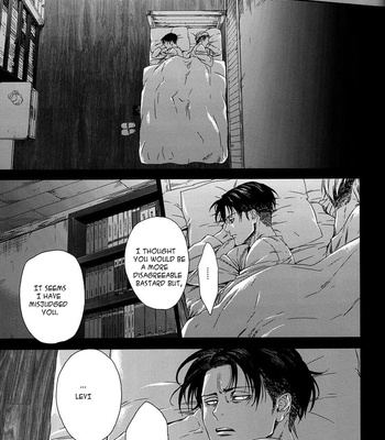 [H-eichi] SnK dj – I Remember [Eng] – Gay Manga sex 27
