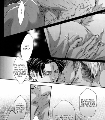 [H-eichi] SnK dj – I Remember [Eng] – Gay Manga sex 32