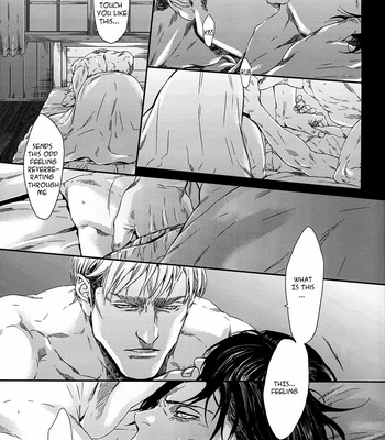 [H-eichi] SnK dj – I Remember [Eng] – Gay Manga sex 37