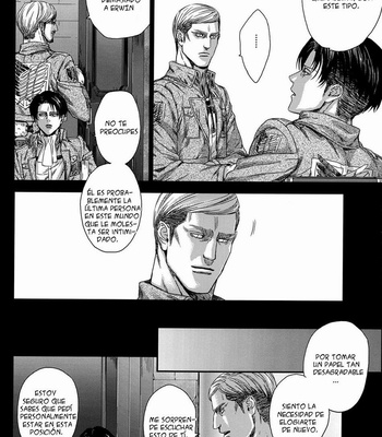 [H-Eichi] Ataque al Titan dj – I Remember [Spanish] – Gay Manga sex 20