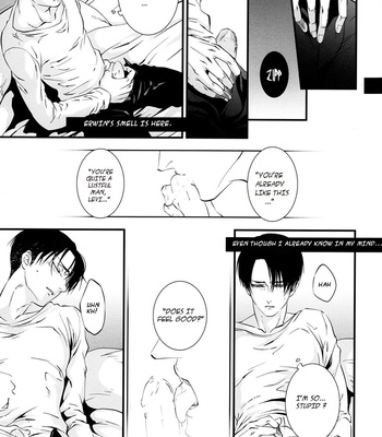 [Skull9 (Munesumi K Okamoto)] Attack on titan dj – Fall [Eng] – Gay Manga sex 13