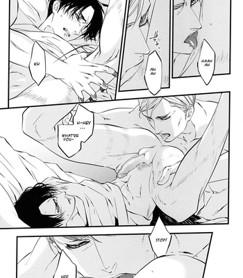 [Skull9 (Munesumi K Okamoto)] Attack on titan dj – Fall [Eng] – Gay Manga sex 21