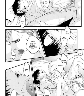 [Skull9 (Munesumi K Okamoto)] Attack on titan dj – Fall [Eng] – Gay Manga sex 22
