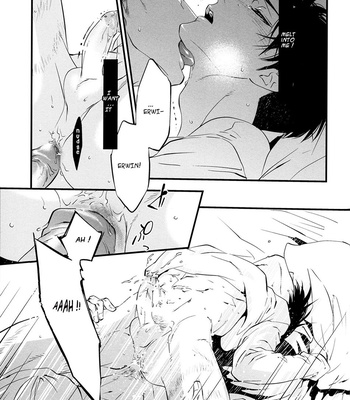 [Skull9 (Munesumi K Okamoto)] Attack on titan dj – Fall [Eng] – Gay Manga sex 25