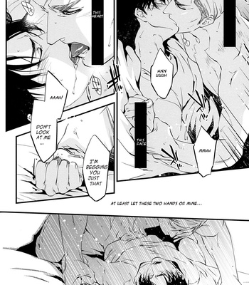 [Skull9 (Munesumi K Okamoto)] Attack on titan dj – Fall [Eng] – Gay Manga sex 28