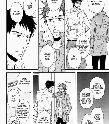 [supli] Giant Killing dj – Hatsukoi Katakoi [Eng] – Gay Manga sex 12