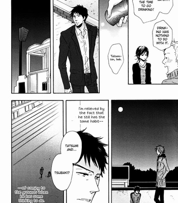 [supli] Giant Killing dj – Hatsukoi Katakoi [Eng] – Gay Manga sex 18