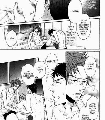 [supli] Giant Killing dj – Hatsukoi Katakoi [Eng] – Gay Manga sex 37