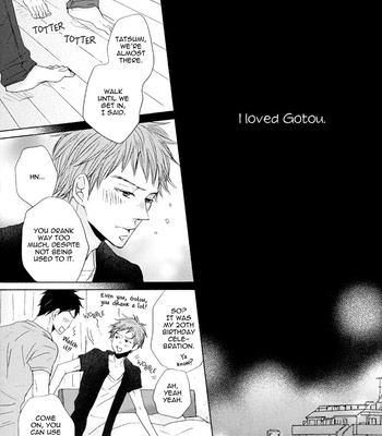 [supli] Giant Killing dj – Ano Natsu no Hi no Uta [Eng] – Gay Manga sex 5