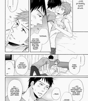 [supli] Giant Killing dj – Ano Natsu no Hi no Uta [Eng] – Gay Manga sex 8