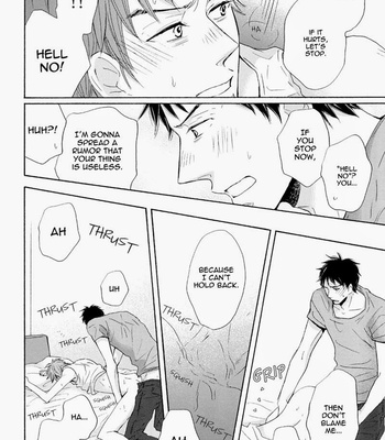[supli] Giant Killing dj – Ano Natsu no Hi no Uta [Eng] – Gay Manga sex 14