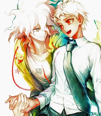 Gay Manga - [ZCC (Zakiko)] Kimi ni Tonari – Super Danganronpa 2 dj [JP] – Gay Manga