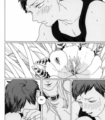 [Uhlala/ Resu] Kuroko no Basuke dj – Seini Yorisou [Eng] – Gay Manga sex 7