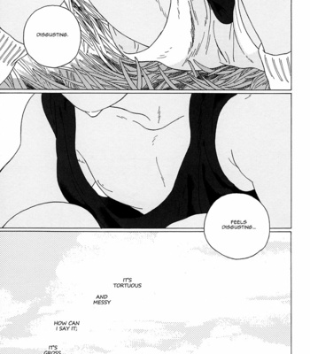 [Uhlala/ Resu] Kuroko no Basuke dj – Seini Yorisou [Eng] – Gay Manga sex 8