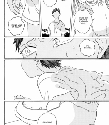 [Uhlala/ Resu] Kuroko no Basuke dj – Seini Yorisou [Eng] – Gay Manga sex 17